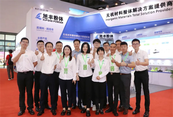 碳酸鈣廠家團(tuán)隊